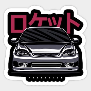 Legendary hatch Sticker